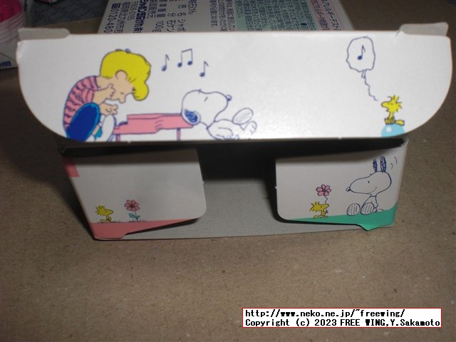 シャボン玉 化粧石けんシャボン玉浴用 100g