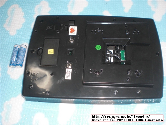 アルインコ エアロマグネティックバイク5013 AFB5013の実車レビュー