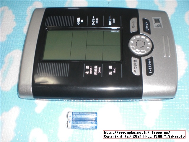 アルインコ エアロマグネティックバイク5013 AFB5013の実車レビュー