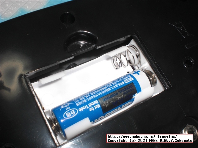 アルインコ エアロマグネティックバイク5013 AFB5013の実車レビュー