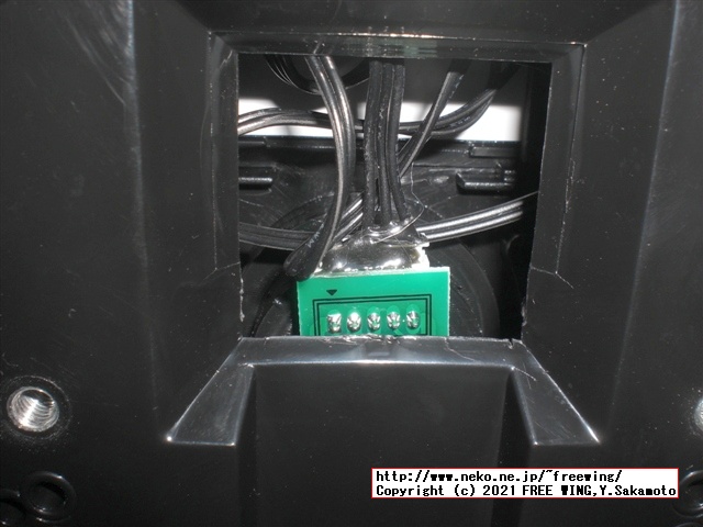 アルインコ エアロマグネティックバイク5013 AFB5013の実車レビュー