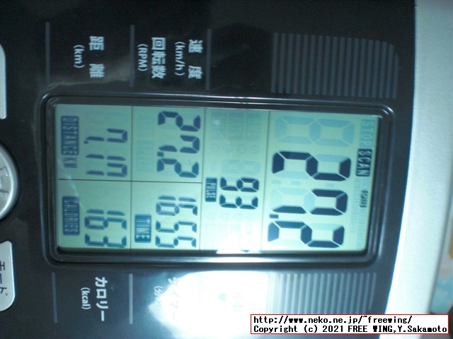 アルインコ エアロマグネティックバイク5013 AFB5013の実車レビュー