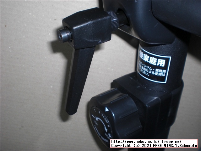 アルインコ エアロマグネティックバイク5013 AFB5013の実車レビュー