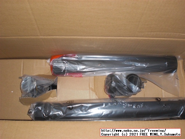 アルインコ エアロマグネティックバイク5013 AFB5013の実車レビュー