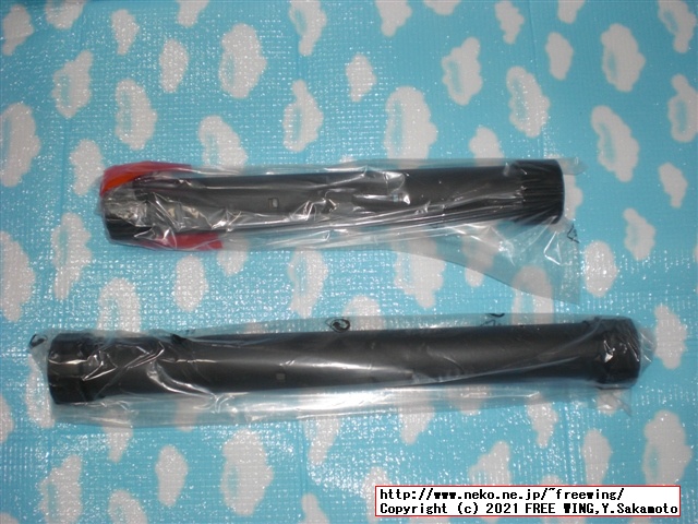 アルインコ エアロマグネティックバイク5013 AFB5013の実車レビュー