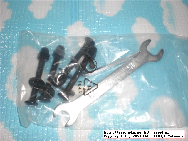 アルインコ エアロマグネティックバイク5013 AFB5013の実車レビュー