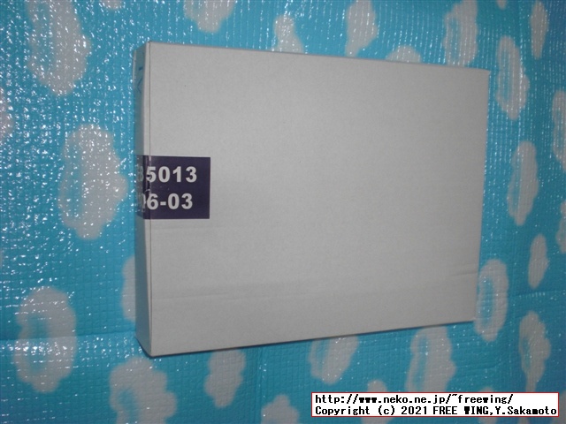 アルインコ エアロマグネティックバイク5013 AFB5013の実車レビュー