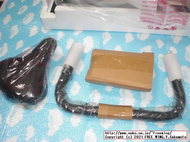 アルインコ エアロマグネティックバイク5013 AFB5013の実車レビュー