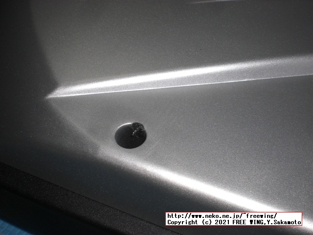 アルインコ エアロマグネティックバイク5013 AFB5013の実車レビュー