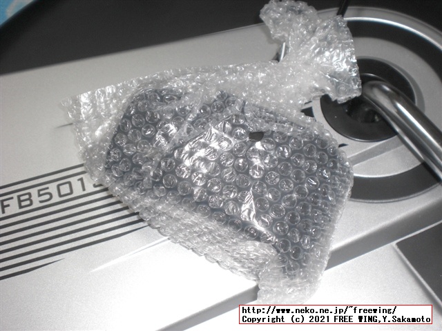 アルインコ エアロマグネティックバイク5013 AFB5013の実車レビュー