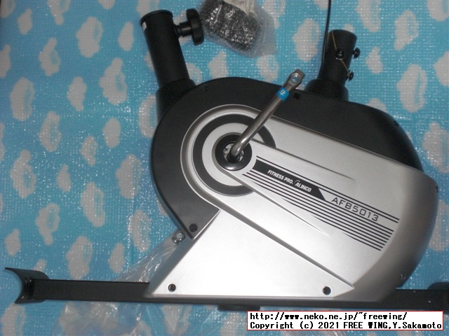 アルインコ エアロマグネティックバイク5013 AFB5013の実車レビュー