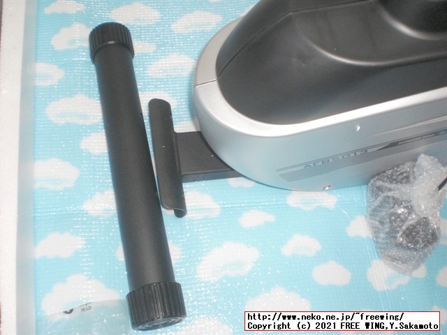 アルインコ エアロマグネティックバイク5013 AFB5013の実車レビュー