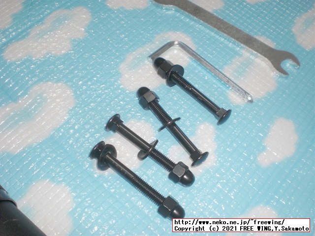 アルインコ エアロマグネティックバイク5013 AFB5013の実車レビュー