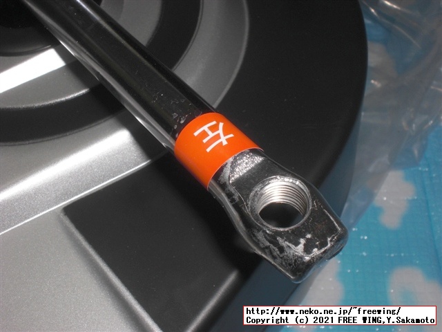 アルインコ エアロマグネティックバイク5013 AFB5013の実車レビュー