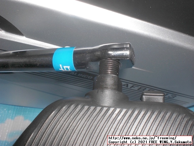 アルインコ エアロマグネティックバイク5013 AFB5013の実車レビュー