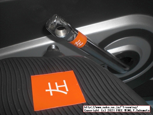 アルインコ エアロマグネティックバイク5013 AFB5013の実車レビュー