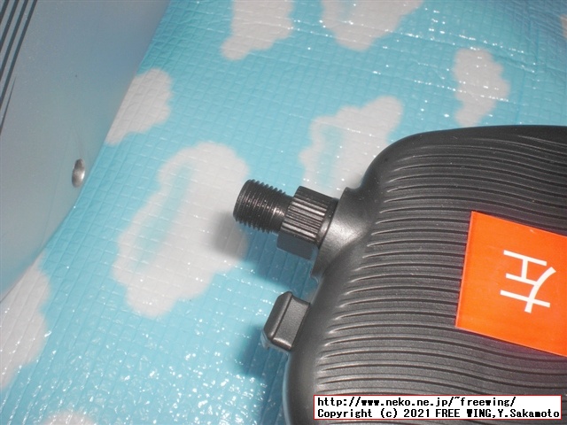 アルインコ エアロマグネティックバイク5013 AFB5013の実車レビュー