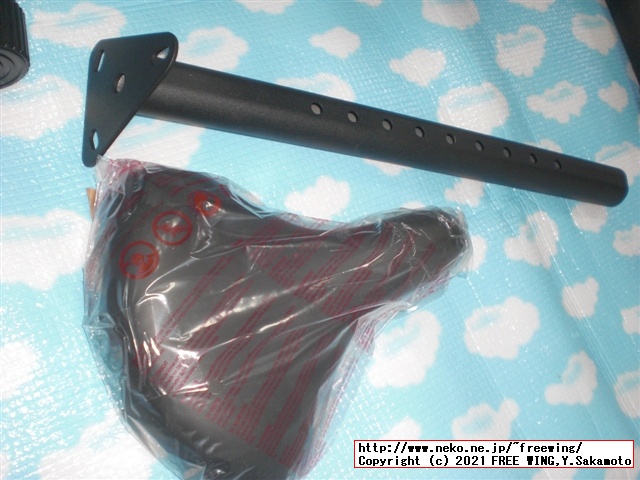 アルインコ エアロマグネティックバイク5013 AFB5013の実車レビュー