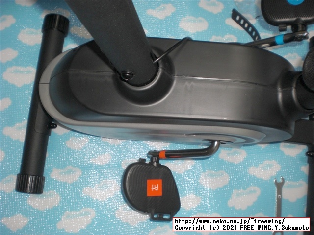 アルインコ エアロマグネティックバイク5013 AFB5013の実車レビュー