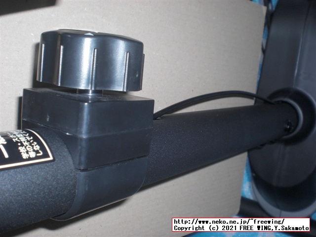 アルインコ エアロマグネティックバイク5013 AFB5013の実車レビュー