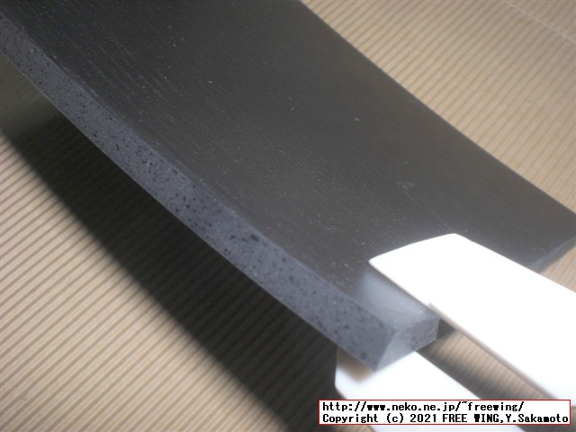 光 ゴム板 100角×5mm KGR-5100