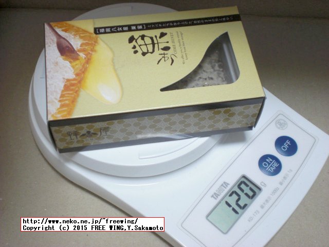 蜂屋の国産巣蜜の実際の重量