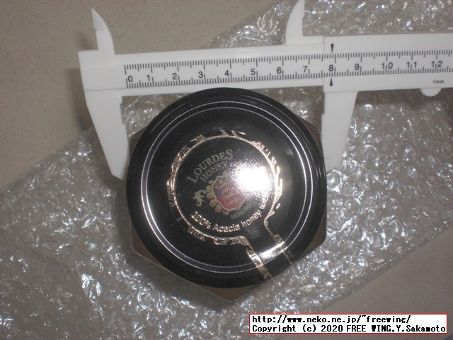 2020年 外国産の巣蜜（コムハ二ー、蜂の巣）をアマゾンの通信販売で買ってみた