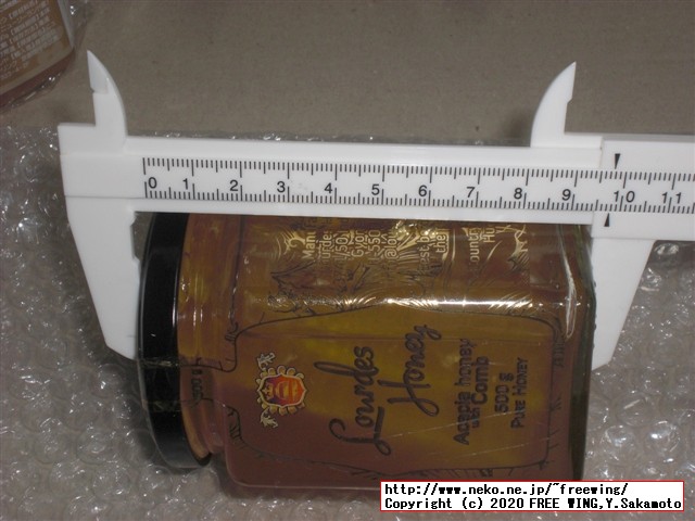 2020年 外国産の巣蜜（コムハ二ー、蜂の巣）をアマゾンの通信販売で買ってみた