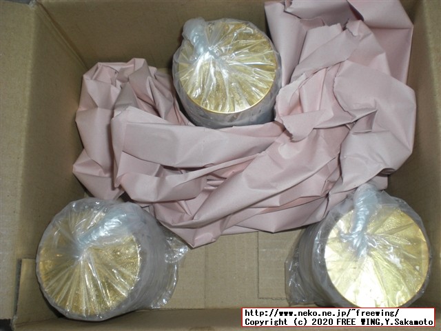 本物の生ローヤルゼリーを購入してみた