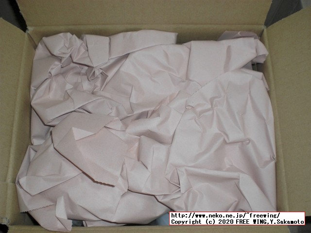 本物の生ローヤルゼリーを購入してみた