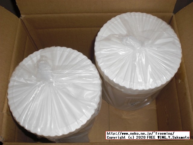 本物の生ローヤルゼリーを購入してみた