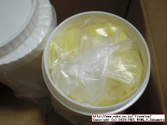 本物の生ローヤルゼリーを購入してみた