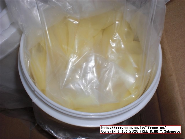 本物の生ローヤルゼリーを購入してみた