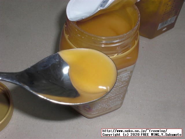 マヌカハニーのハチミツを買ってみた、ニュージーランド原産のマヌカハニー