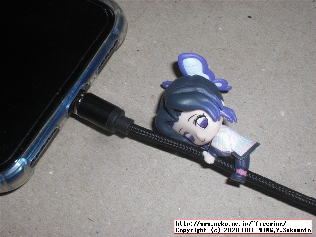 鬼滅の刃のアニメグッズを買ったら報告する