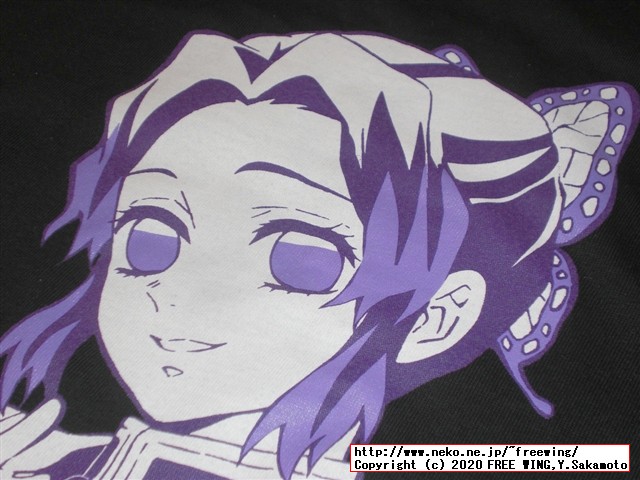 鬼滅の刃のアニメグッズを買ったら報告する