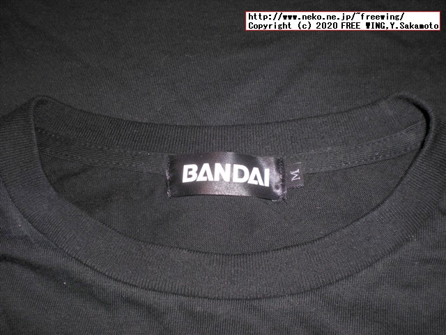 鬼滅の刃のアニメグッズを買ったら報告する