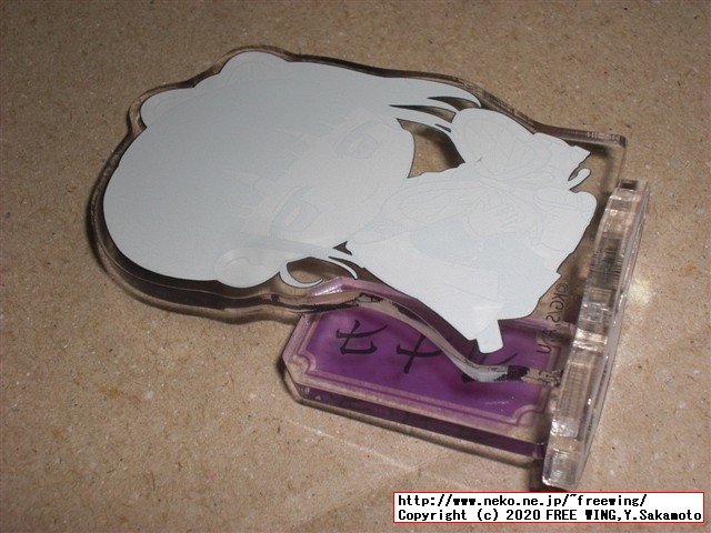 鬼滅の刃のアニメグッズを買ったら報告する