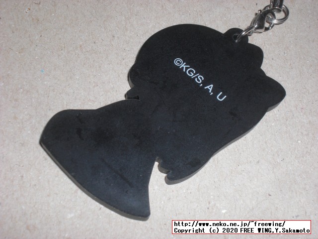 鬼滅の刃のアニメグッズを買ったら報告する