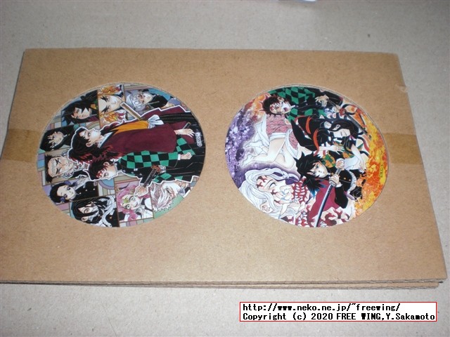 鬼滅の刃 22巻 缶バッジセット・小冊子付き同梱版 (ジャンプコミックス) ジャンプコミックスを買ってみた