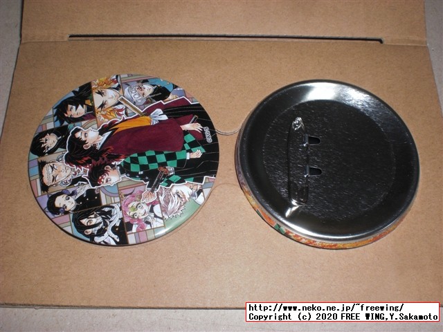 鬼滅の刃 22巻 缶バッジセット・小冊子付き同梱版 (ジャンプコミックス) ジャンプコミックスを買ってみた