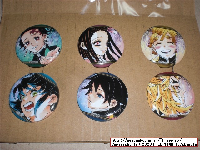 鬼滅の刃 22巻 缶バッジセット・小冊子付き同梱版 (ジャンプコミックス) ジャンプコミックスを買ってみた