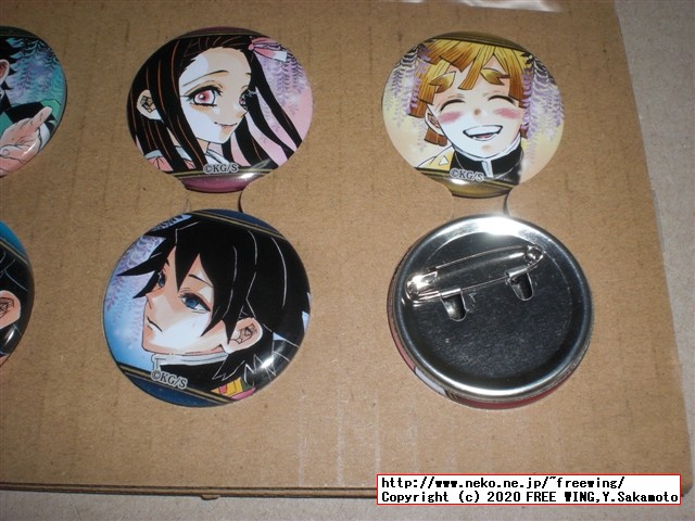 鬼滅の刃 22巻 缶バッジセット・小冊子付き同梱版 (ジャンプコミックス) ジャンプコミックスを買ってみた