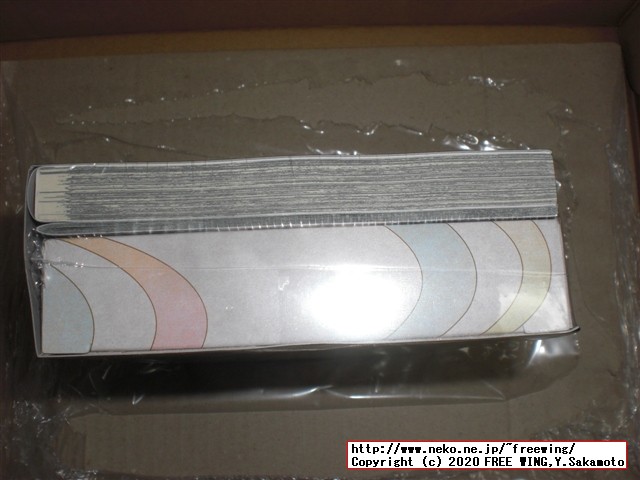 鬼滅の刃 22巻 缶バッジセット・小冊子付き同梱版 (ジャンプコミックス) ジャンプコミックスを買ってみた