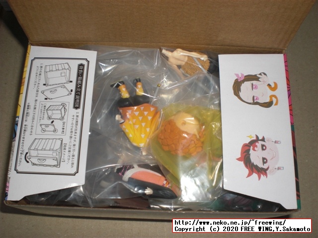 鬼滅の刃 23巻 フィギュア付き同梱版の写真レビュー