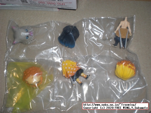 鬼滅の刃 23巻 フィギュア付き同梱版の写真レビュー