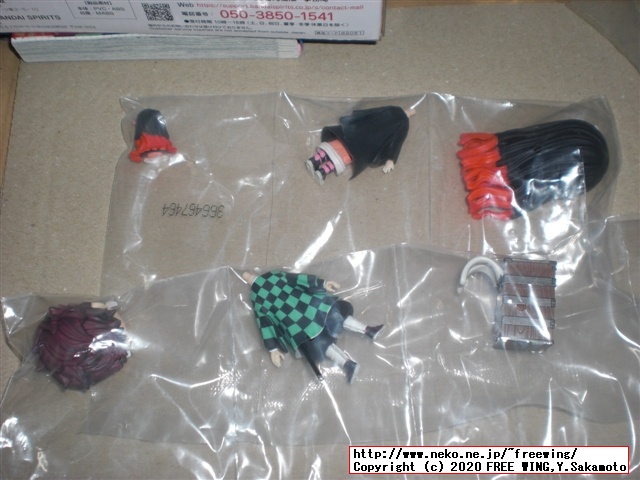 鬼滅の刃 23巻 フィギュア付き同梱版の写真レビュー