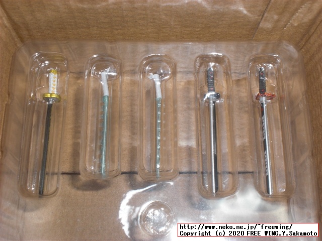 鬼滅の刃 23巻 フィギュア付き同梱版の写真レビュー