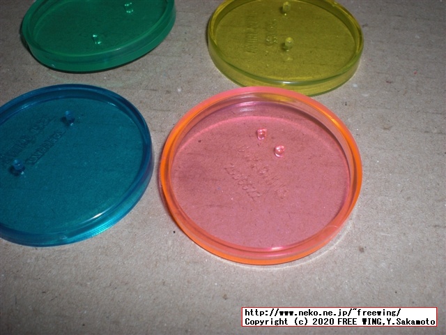 鬼滅の刃 23巻 フィギュア付き同梱版の写真レビュー