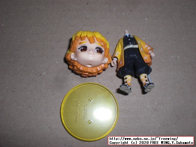 鬼滅の刃 23巻 フィギュア付き同梱版の写真レビュー